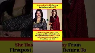 Palki Sharma QUITS Firstpost! End of an Era for Indian Journalism? #palkisharma #motivation #news