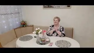 10 января 2026 г.