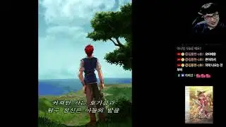 이스 이터널 (Ys Eternal 1998, 251107)