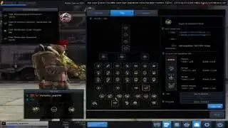 SPAM BOMB DOWNTOWN | POINT BLANK TUTORIAL