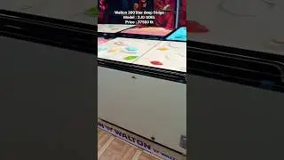Walton deep fridge || model 3JO GDEL || 300 liter || #deepfreezer