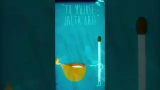 chiragh bhi til se jalta ha