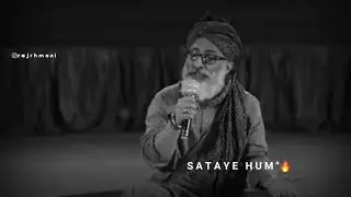 Top sayari ❤️ ❤️ WhatsApp Status  /Tujhe Du Dard Tu Na Keh Sake #sayari#new sayari#rajrhmani#viral