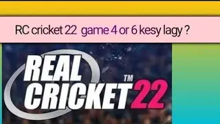 how play criket batting shots         RC cricket 22 batting tips