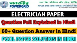 PGCIL PAPER SOLUTION IN HINDI || Electrician Paper solution 2024 #electrician #pgcil #powergrid