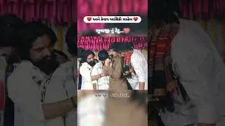 Jay sikotar maa mayank Rathore live 11
