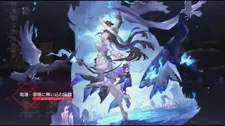 崩壊スターレイル　裏庭前半