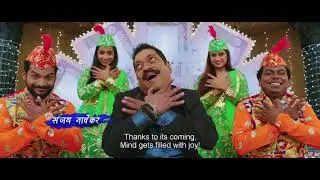 Yere Yere Paisa Song full HD