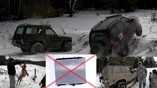 Счупих си джипа! Off-road разходка около Белово