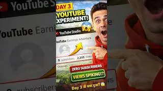 Day 3 😳 | YouTube Testing New Channel? #shorts