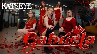 KATSEYE - 'Gabriela' | Dance cover by Illuminated crew