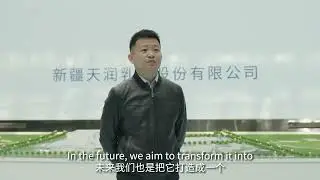 🤖 5G is Here to Supercharge Data Speed in Factory!