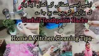 8 Usefull Toothpaste Hacks//Home and Kitchen Cleaning Tips//Smart Tips & Tricks