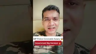 Mp Police in hand Salary ₹30000 पार🔥| mp police new vacancy 2023| mp police sipahi salary क्या है