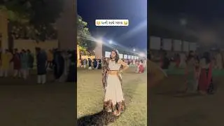 આને અમારે છુટા મુકાય એમ નથી 😂😂😂 #jayandshivani #comedy #funny #gujju
