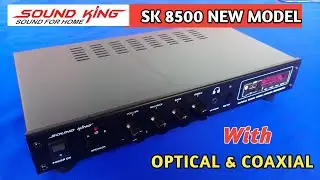 Sound King SK 8500 New Model | Low Budget Best Amplifier | Sound King SK 8500 Update Model