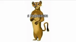 ☭НАШ МАГАЗИН!☭ афигеть, это что опять самая важная информация в вашей жизни?