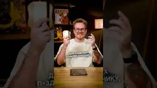 Твой сотрудник работает хреново? Вот РЕШЕНИЕ