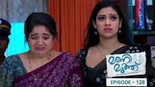 Ep 128 | Mani Muthu | Kavya and Krishna are shocked upon hearing the news.
