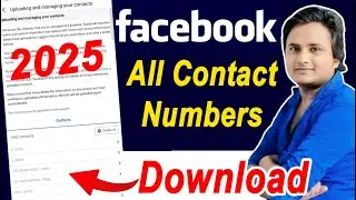 Facebook contact number | How to get all contact numbers from Facebook | new update 2025
