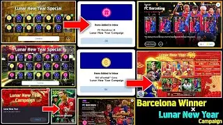 eFootball™ 2026 Upcoming Lunar New Year × Barcelona Winner Campaign Free Rewards !! 🔥 Free Coins