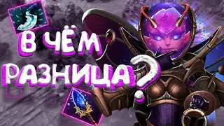 В ЧЁМ РАЗНИЦА МЕЖДУ 4 И 5???