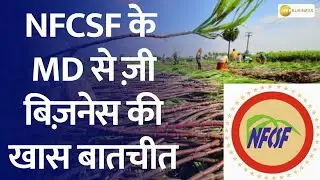 NFCSF MD Prakash Naiknavare Shares Cooperatives&rsquo; Stance on OMCs&rsquo; Latest Decision