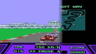 Rad Racer - A Tribute