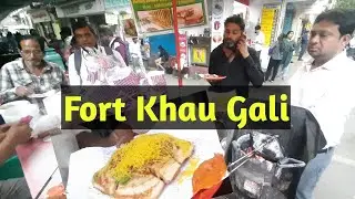 MUMBAI CST: Fort Khau Gali