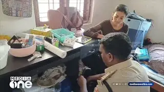 ബാ​ഗിൽ നിന്ന് സാധനം കിട്ടി സാറേ... മയക്കുമരുന്നുമായി യുവതി പിടിയിൽ.