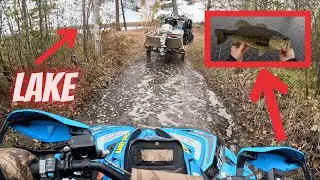 На квадроциклах ловят БОЛЬШУЮ рыбу! Осенняя рыбалка = большая северная щука