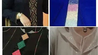 تشكيلة رائعة من موديلات الراندة بالعقيق 😍😍