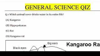 Important General Science Questions For Competitive Exams. General Science For HPSSC Exam || 40 MCQ