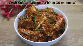 Mangalorean Crab Sukke Recipe
