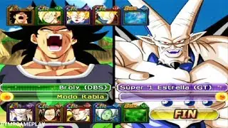 Dragon Ball Z: Budokai Tenkaichi 3 Pedido del suscriptor #172