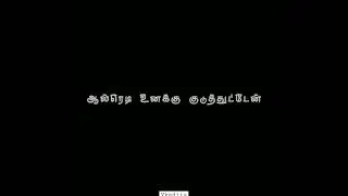 happy teddy 🧸💕🧸 day ✨ black screen whatsapp status tamil||ownvoice||vkedits