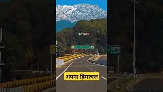 Kangra Himachal Pradesh // Beauty of Himachal Pradesh // Kangra, Dharamshala, Our Himachal
