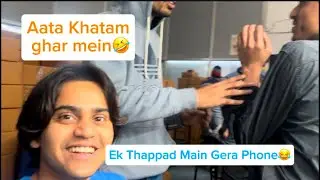 Aata Khatam ghar mein🤣Ek Thappad Main Gera Phone 🤣Vlog 32) #viral #vlog #vlogger #challenge 
