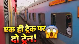 Same Track, Two Express Trains 😱 | Garib Rath & AC Superfast Back-to-Back