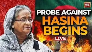 Bangladesh LIVE UPDATES: US Sanctioned Bangladeshi Police Unit For Extrajudicial Actions