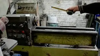 Раскатал губу :)