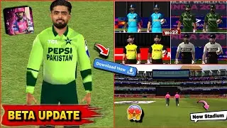 Download Now🔥: GAMING JANOON V1 BETA VERSION 😍 || New Features Wc22 Jersey & Squad | full Review😮