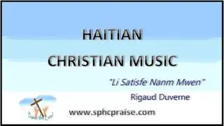SPHC Music Picks: 