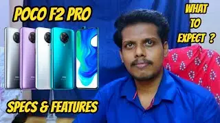 Poco F2 Pro Specs & Features - What to Expect? | TechNtech