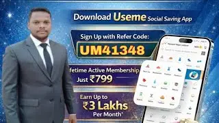 UseMe App  Indian Future & Advanced social Media App  E- Commerce & Utility Services Portal 