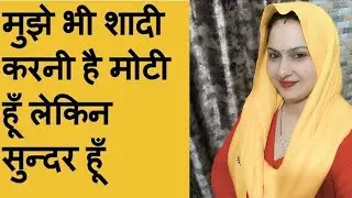 Shaadi ke Profile, Best Marriage Bureau, Best Matrimonial, Best Wedding, Online Rishta Help