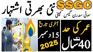 Sui Southern Gas Company Latest Job 2025 | Ssgc New Jobs Advertisment | Technical Job Info 1.0