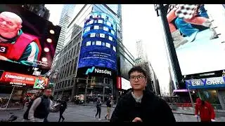 Guangzhou Makmik Technology Co., Ltd. Logo on Nasdaq Billboard in Times Square | Nov 2025