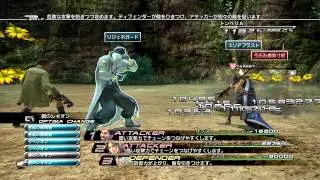 Final Fantasy XIII Mission 41 - 01:06 Sazh vs Tonberry Brothers (No TP/Shrouds) Physical Usage rev 1