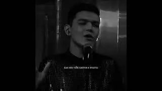 Буду рада вашей подписки ❤️ #music #akmal